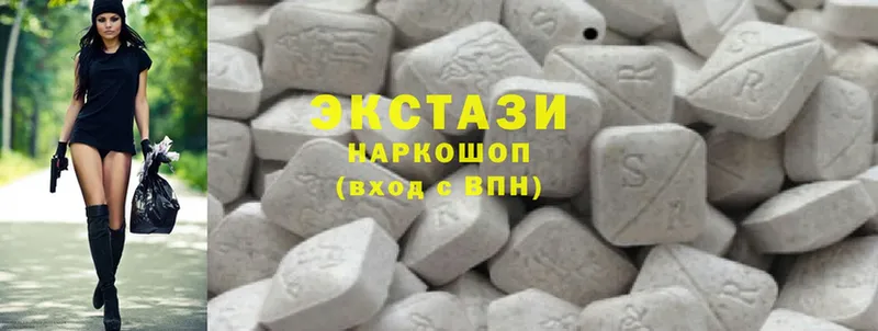 Ecstasy ешки  где купить наркоту  blacksprut как зайти  Чебоксары 