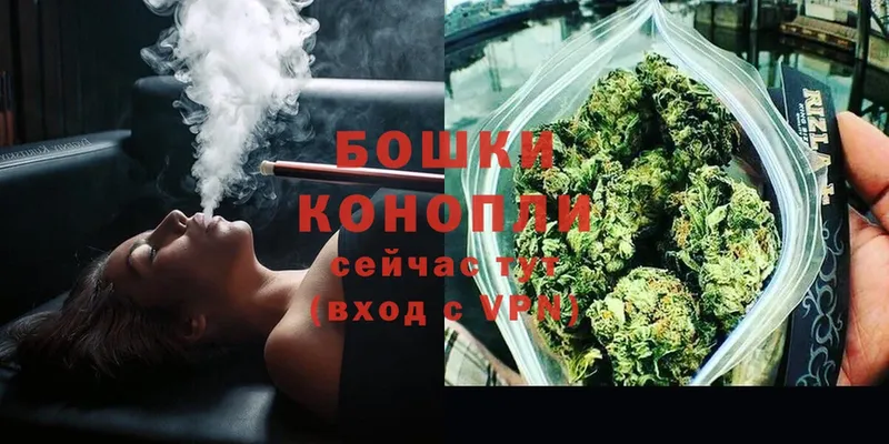 МАРИХУАНА OG Kush  как найти закладки  Чебоксары 